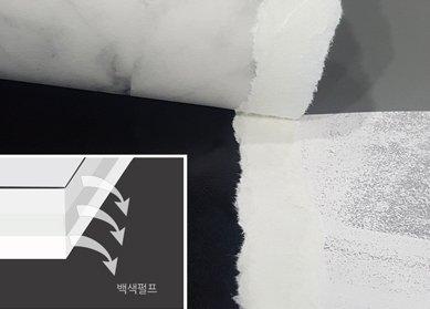 마닐라지 로얄아이보리 예시