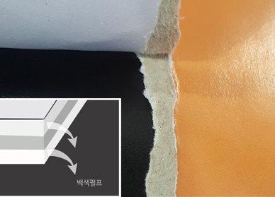 마닐라지 아이보리 예시