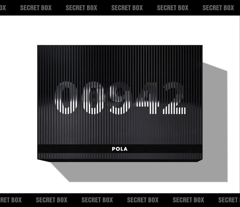 프레스티지 브랜드 POLA의 ‘시크릿박스’ 패키지 디자인 분석 썸네일