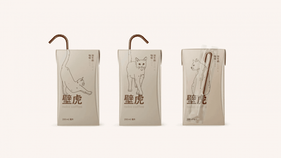 맵코가 디자인한 Neko Coffee