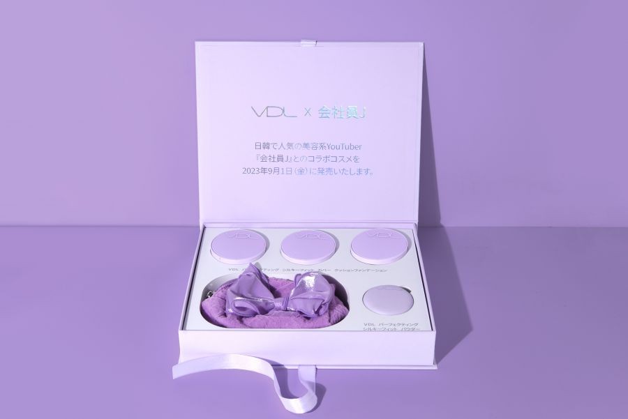 메이크업 색조브랜드 VDL_화장품패키지