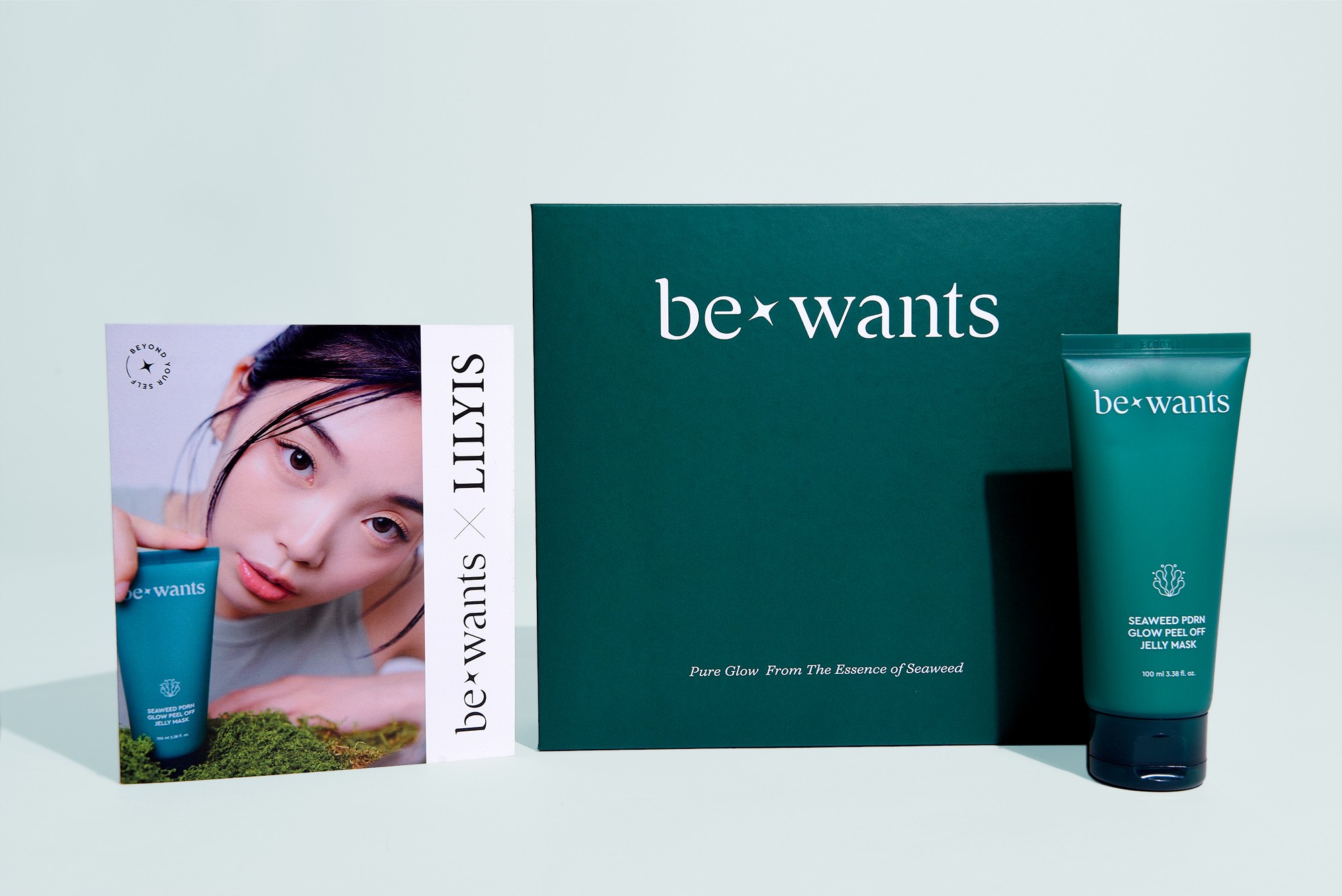 하이디자인이 디자인하고 박스마스터가 제작한 비원츠의 콜라보 세트, 브랜드 메시지를 담은 시딩 패키지