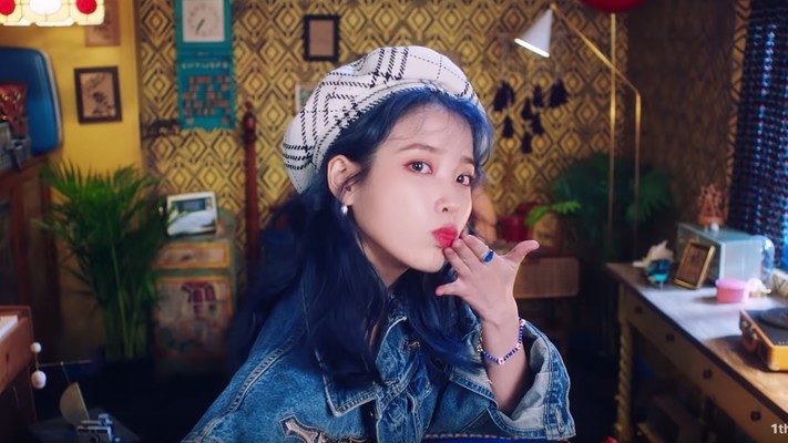 아이유 blueming m/v