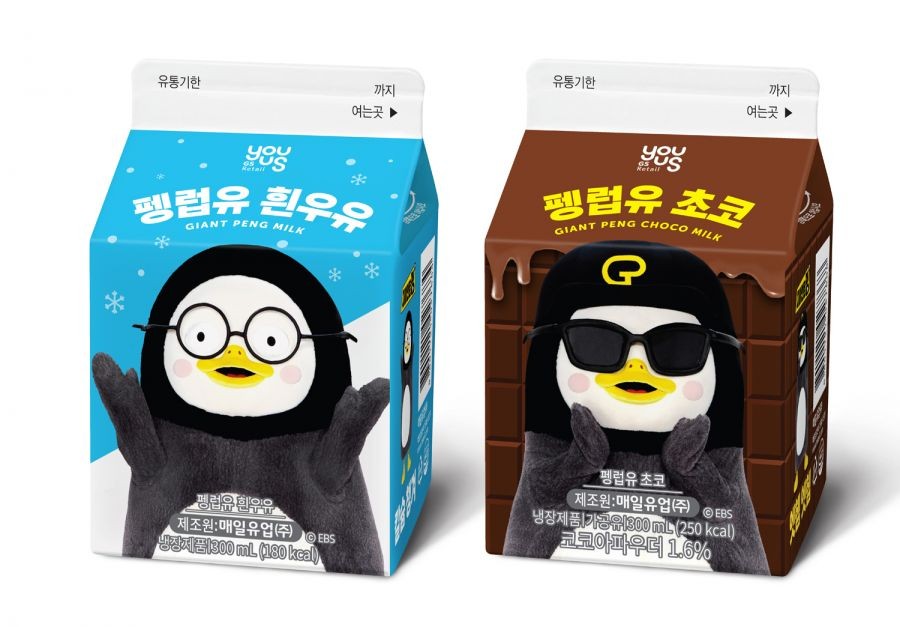 GS25 공식홈페이지