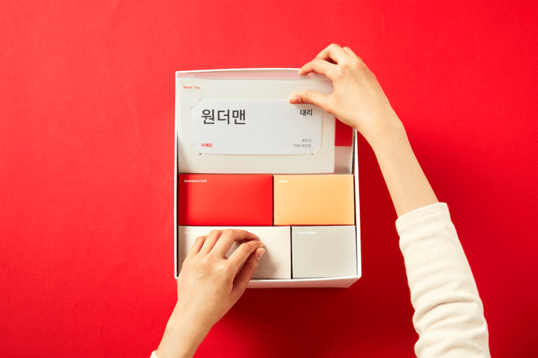 위메프 공식 블로그