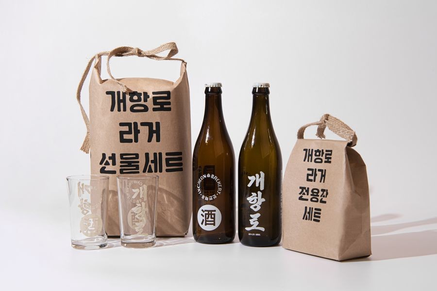 박스마스터 - 개항로맥주