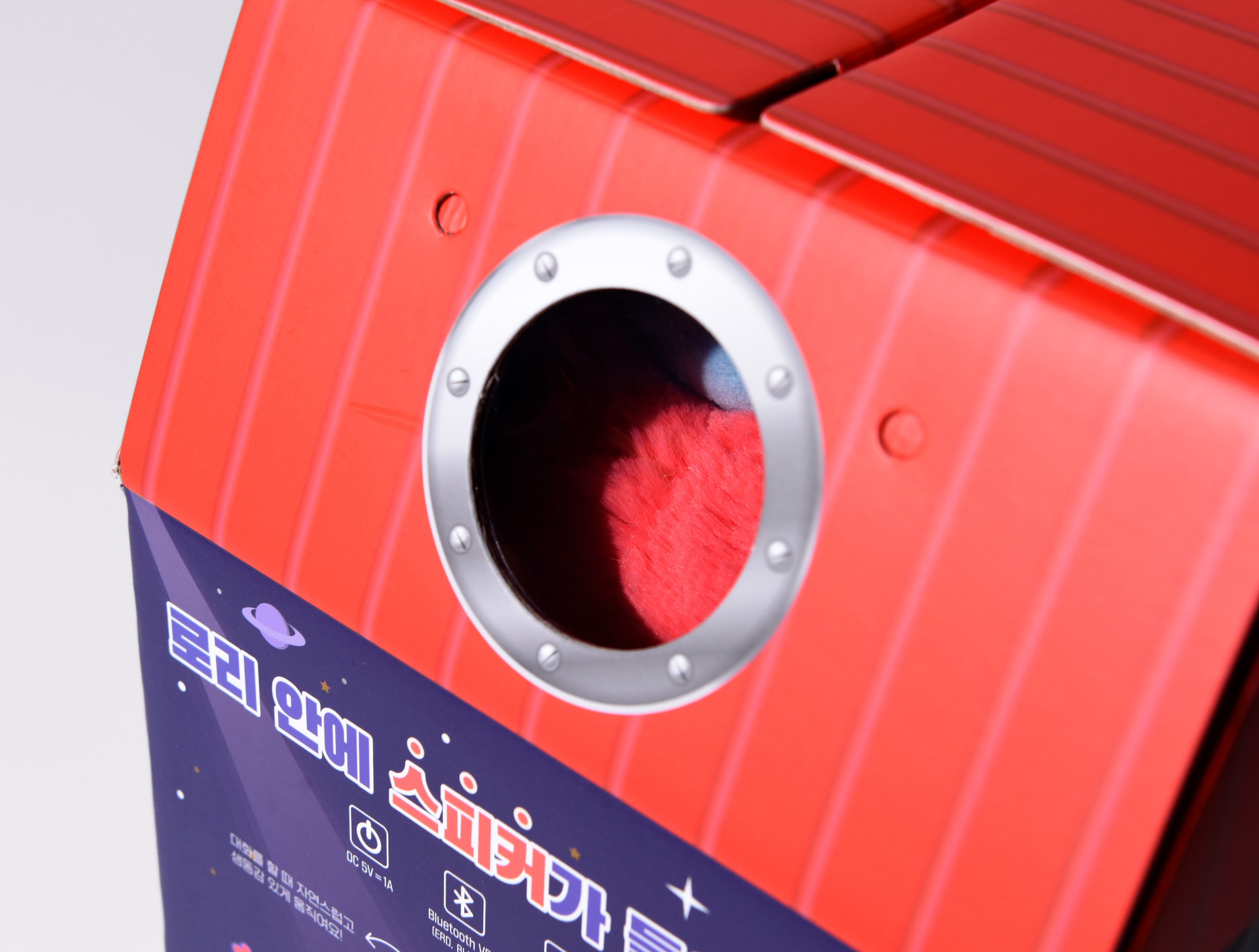 카티X롯데월드 로리 AI인형 장난감 패키지 6번째