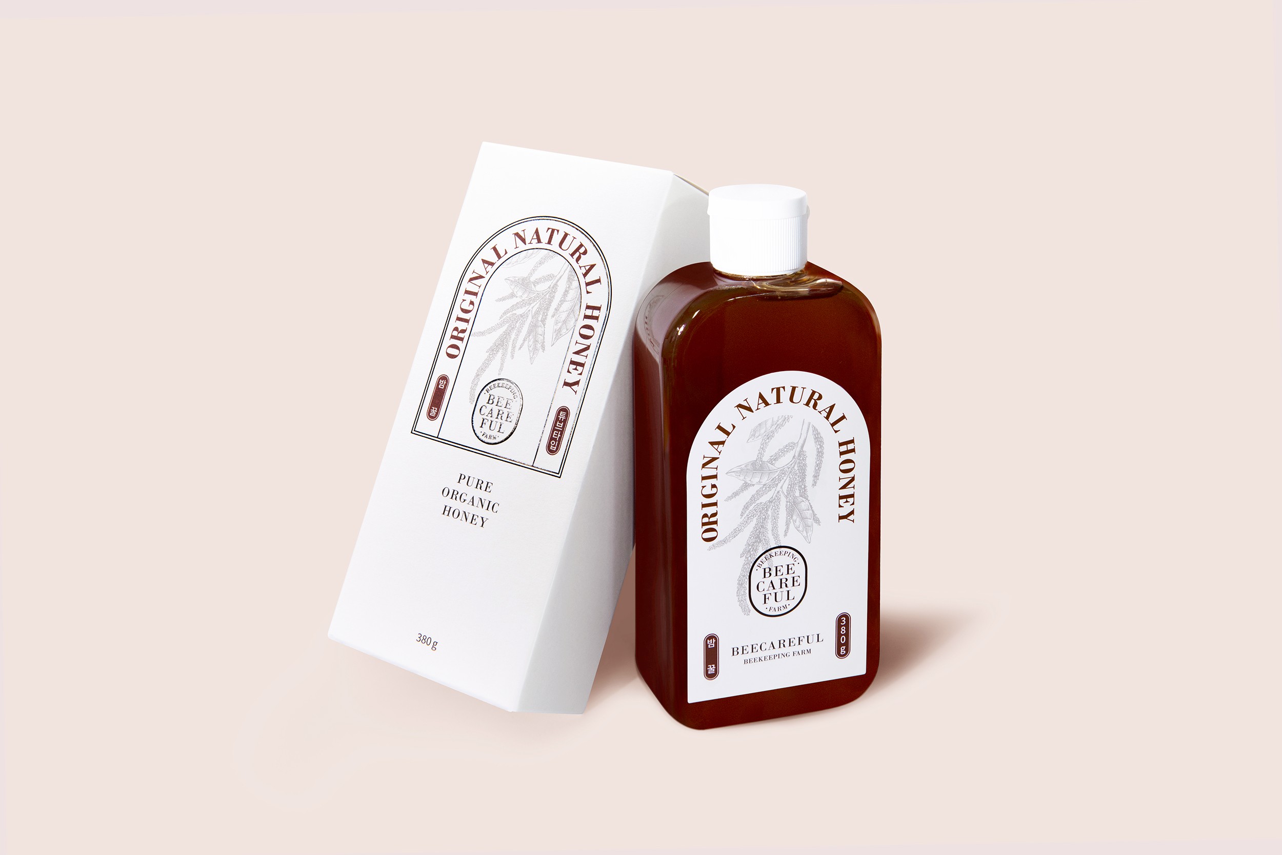 꿀 보틀형 답례품 세트 꿀병 포장박스 2번째