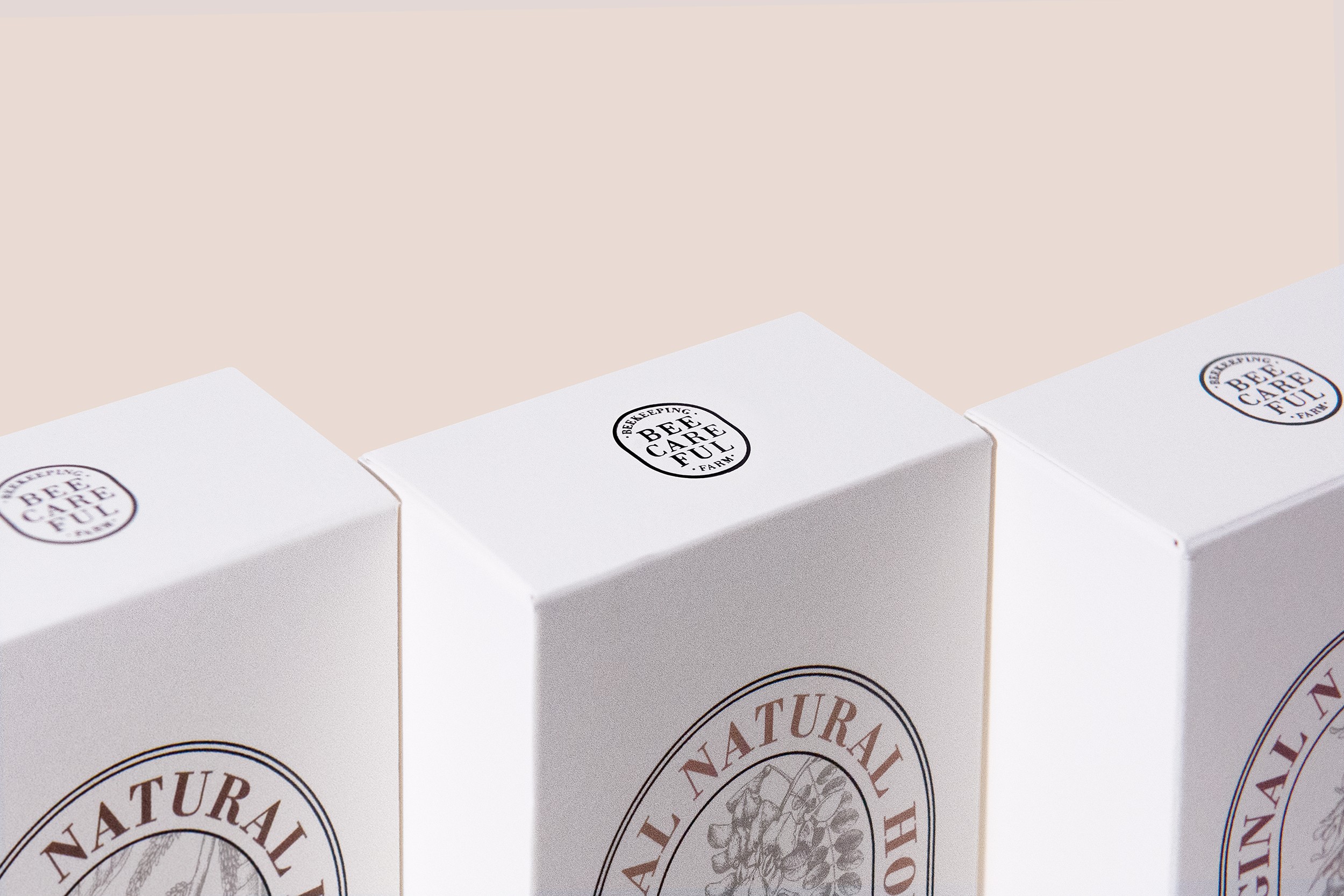 꿀 보틀형 답례품 세트 꿀병 포장박스 3번째