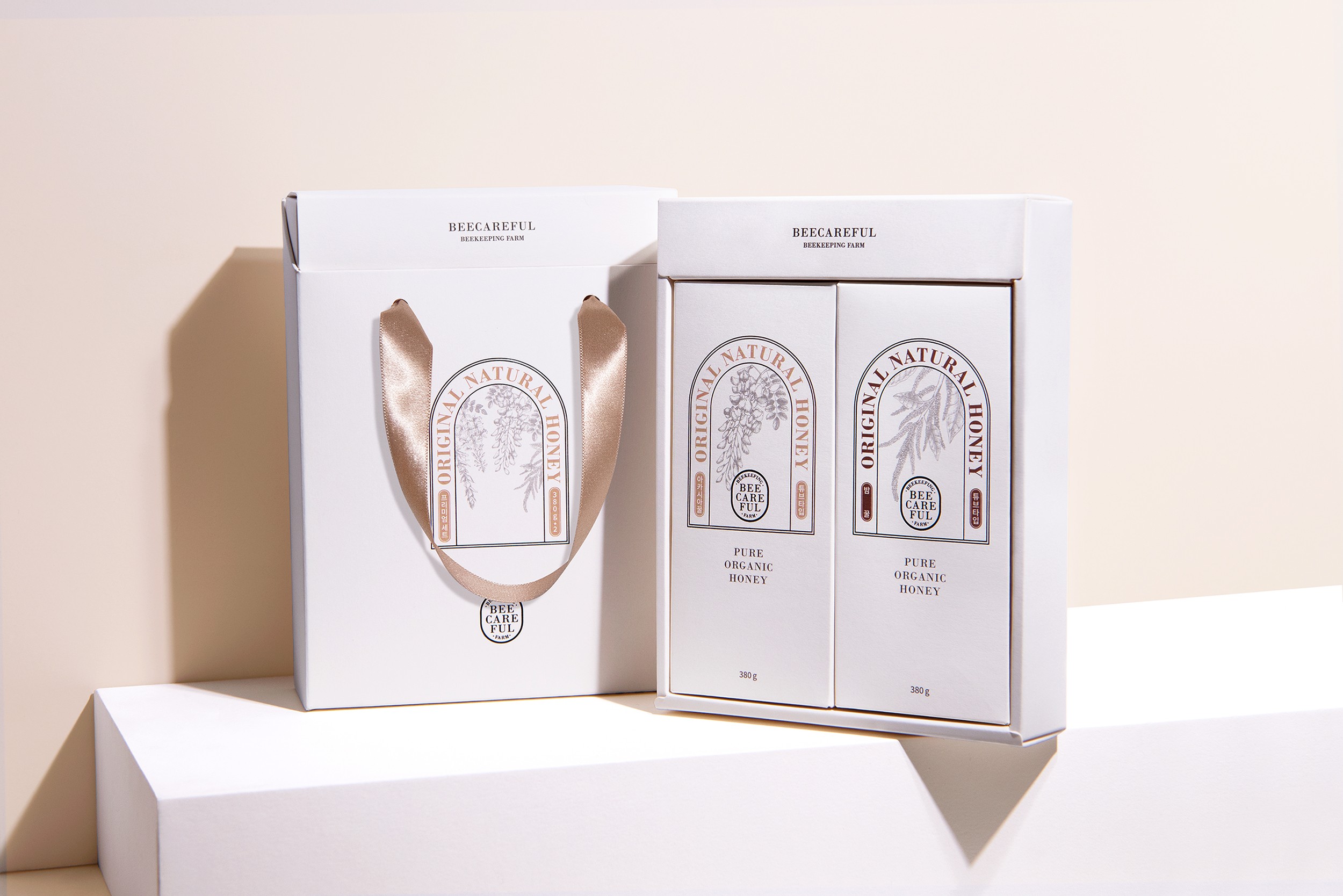 꿀 보틀형 답례품 세트 패키지 제작하여 2