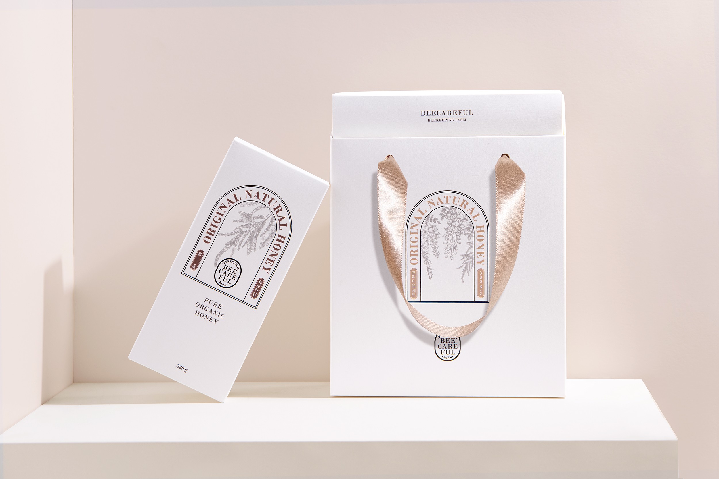 꿀 보틀형 답례품 세트 손잡이형 세트박스 1번째