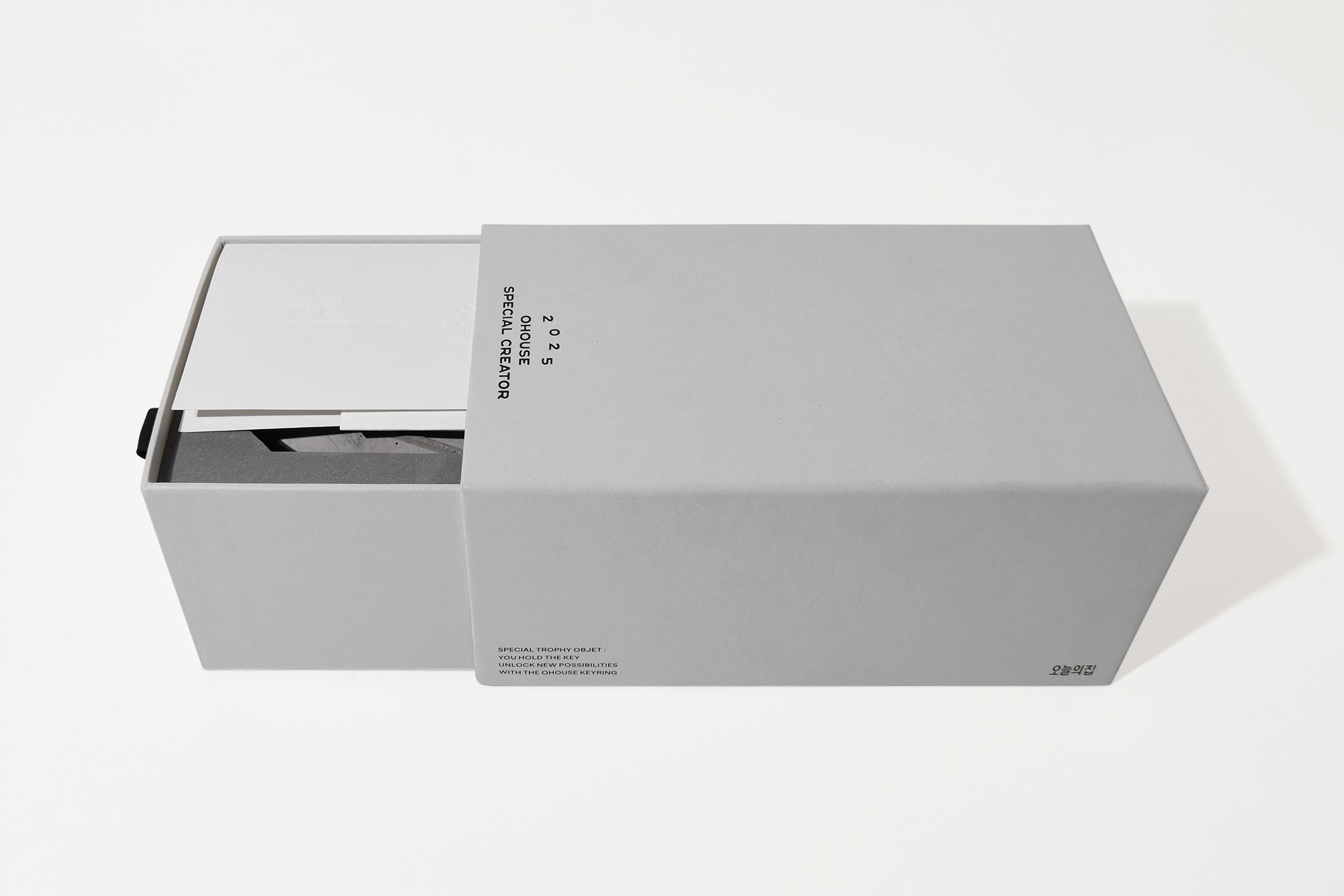 오늘의집 스페셜 크리에이터 트로피 프레스킷 스페셜 프레스키트 3번째