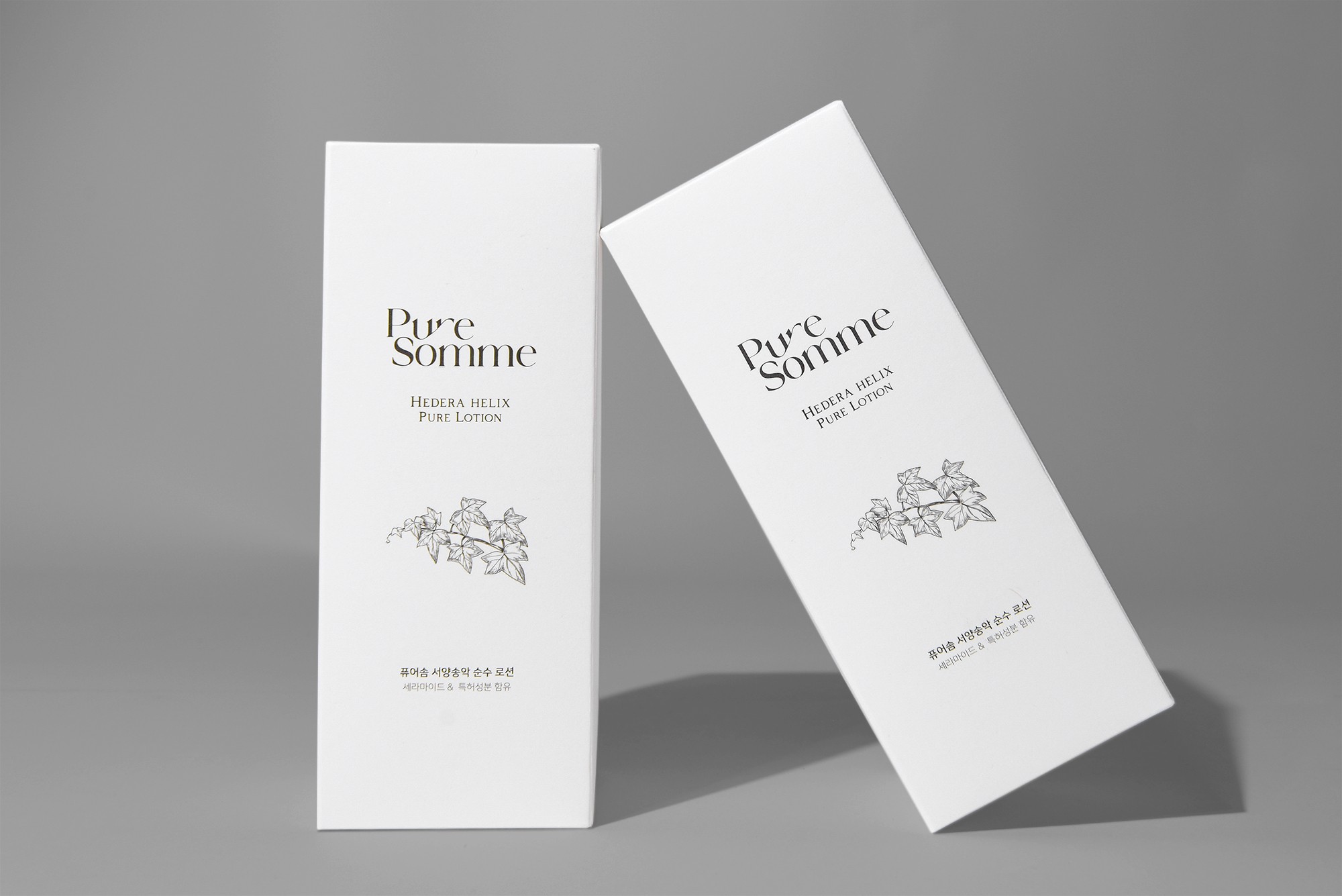 순수로션 2종 화장품 어덜트 3번째