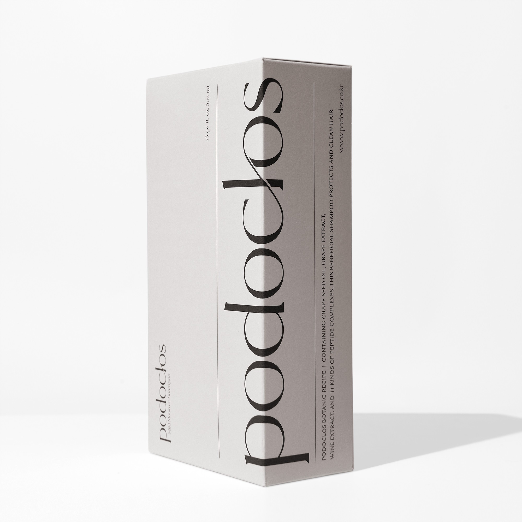 헤어샴푸 패키지 제작하여 4