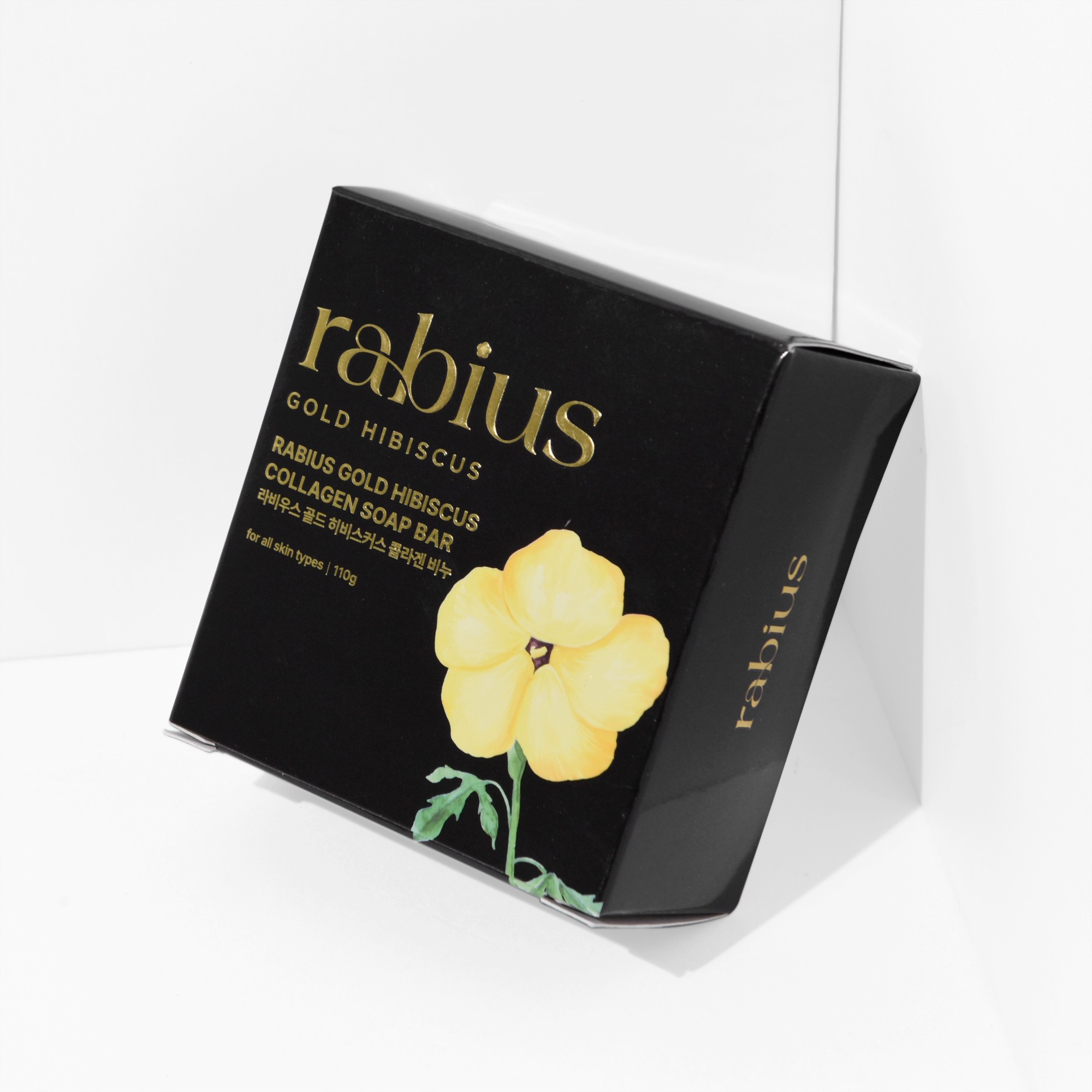 콜라겐 비누 미용비누 2번째