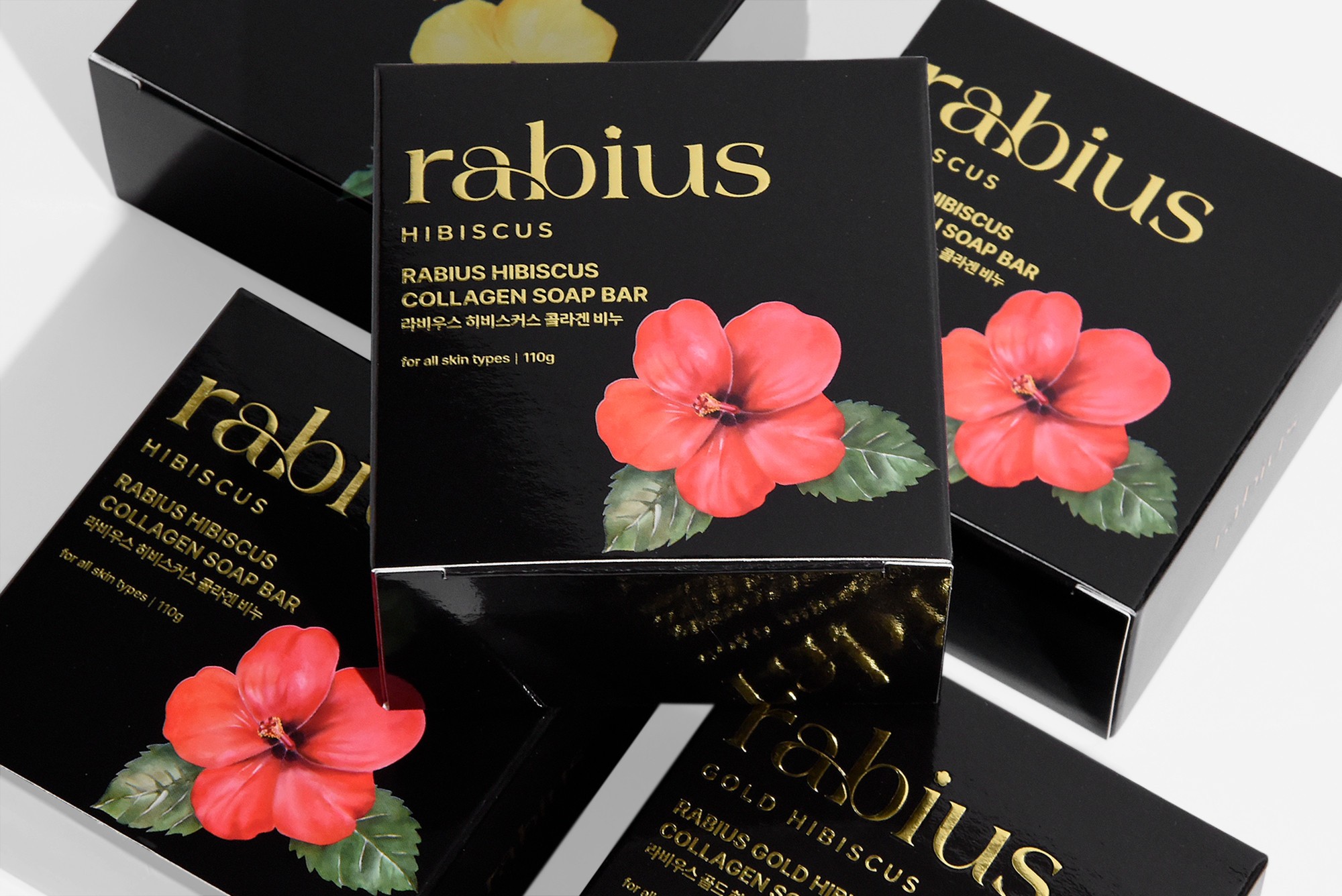 콜라겐 비누 패키지 제작하여 2