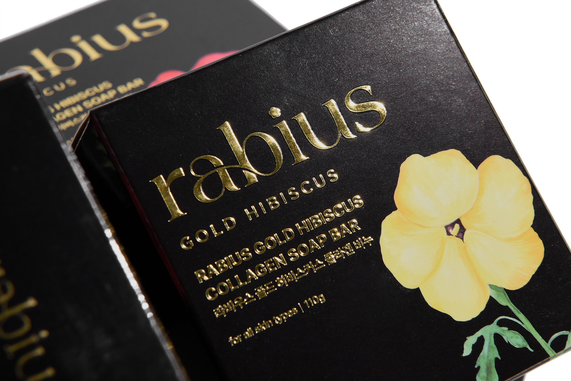 콜라겐 비누 패키지 제작하여 3