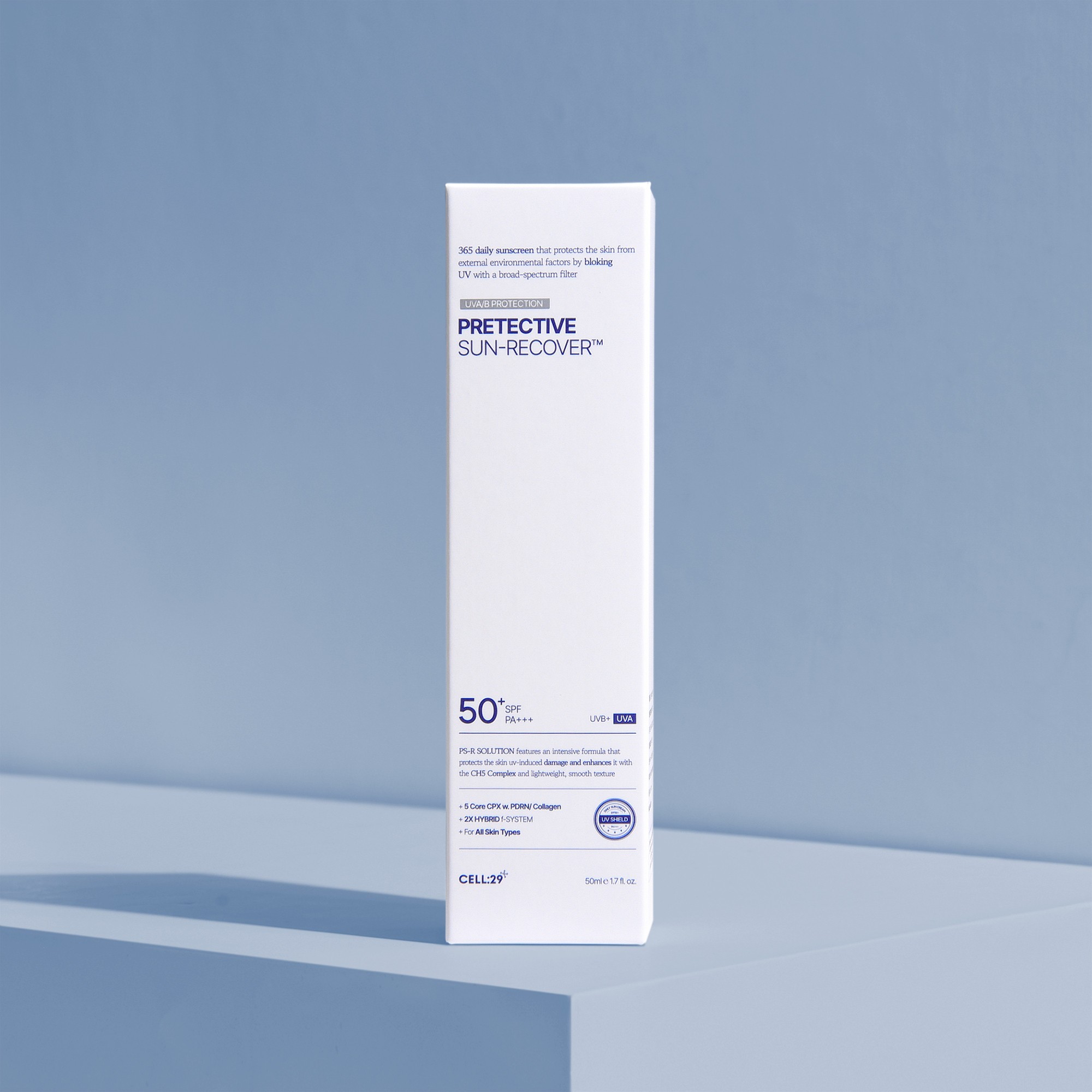 선크림 화장품 선크림 3번째