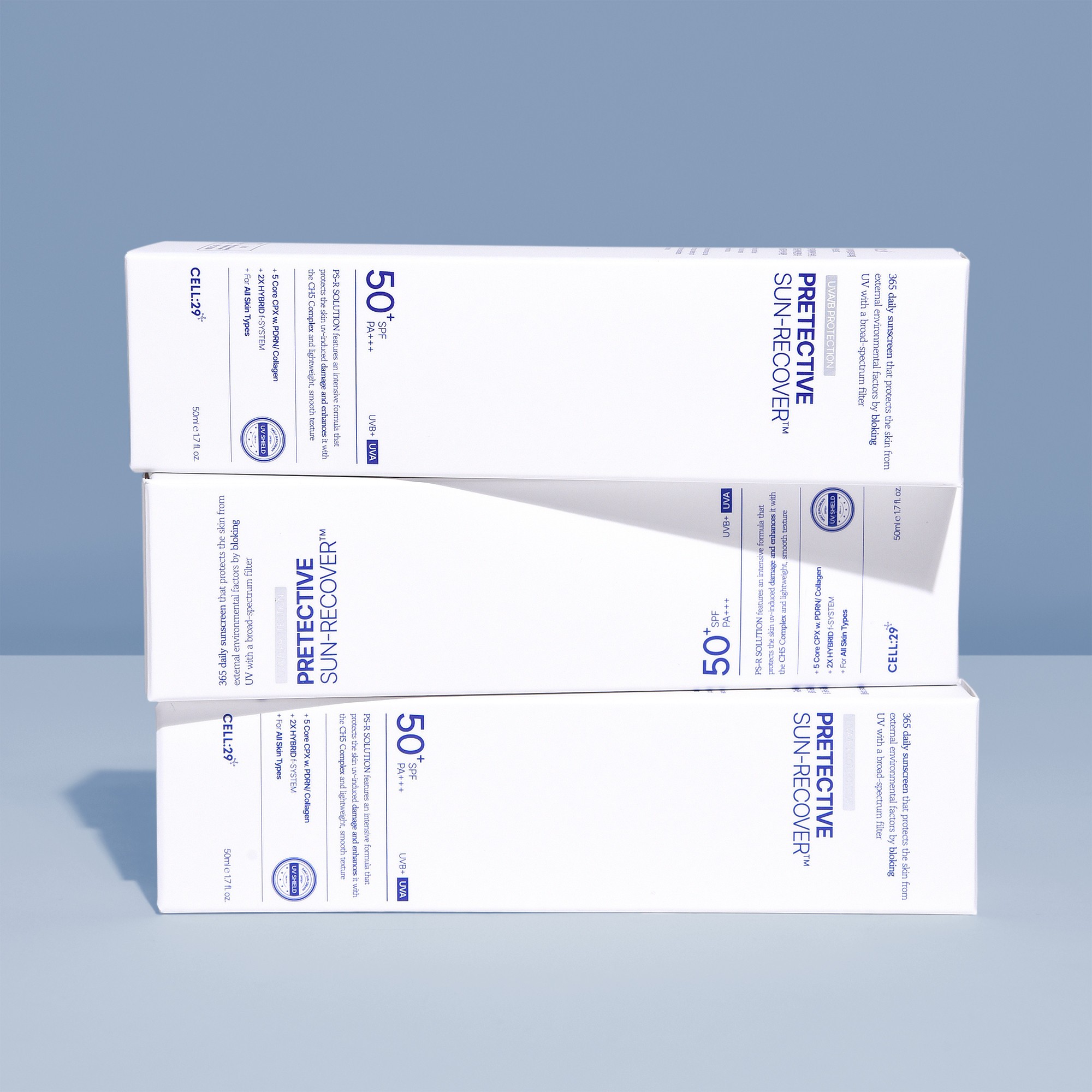 선크림 화장품 패키지 제작하여 3