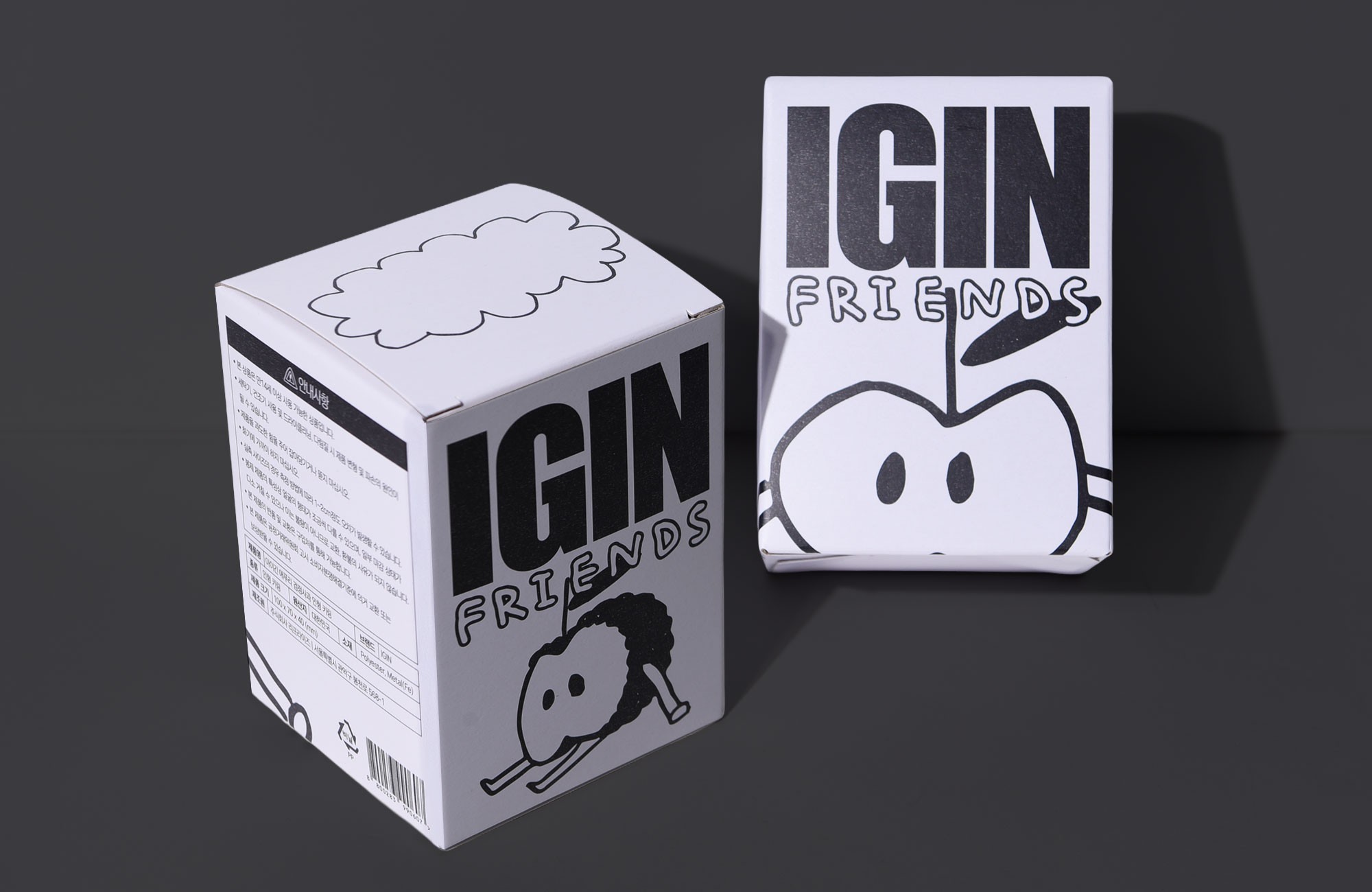 애푸리인형키링 악세사리 1번째