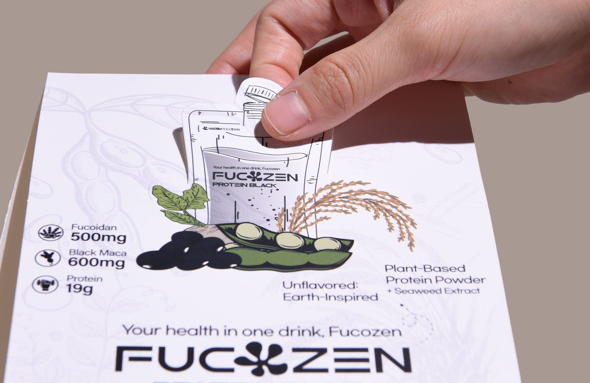 단백질 파우더 RRP 패키지 제작하여 6