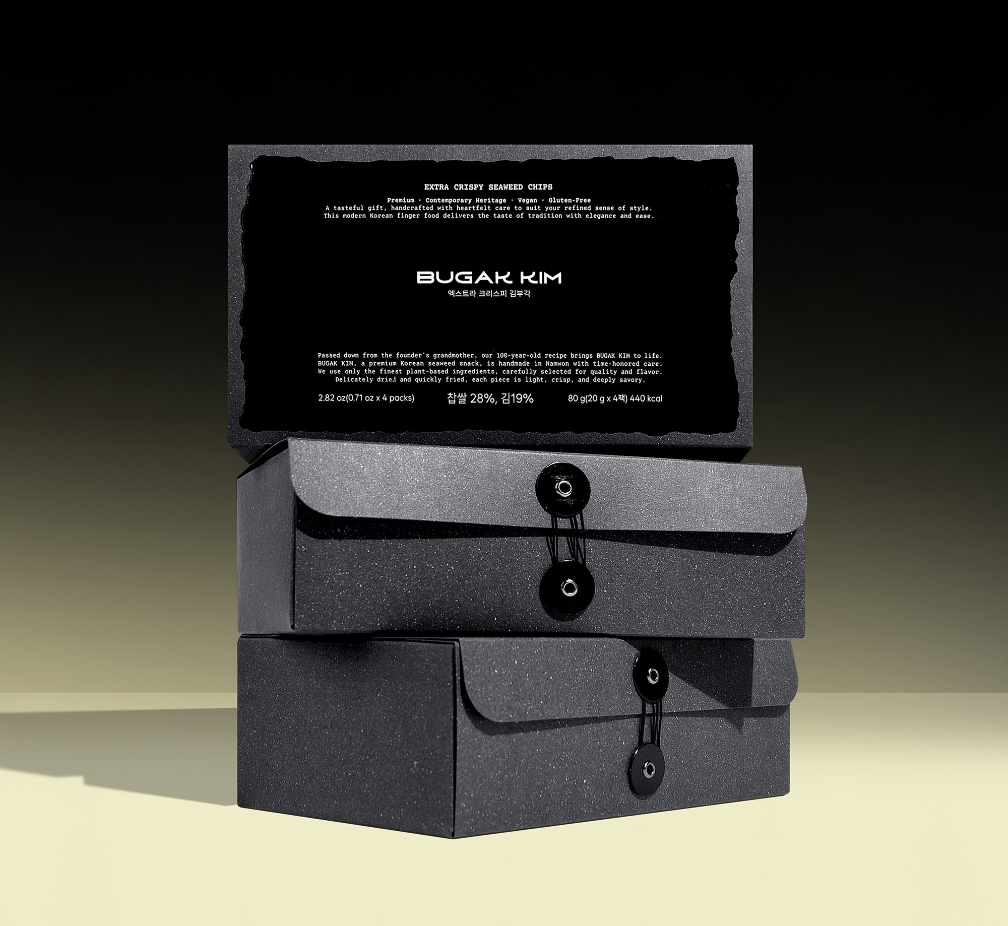 신규 포트폴리오