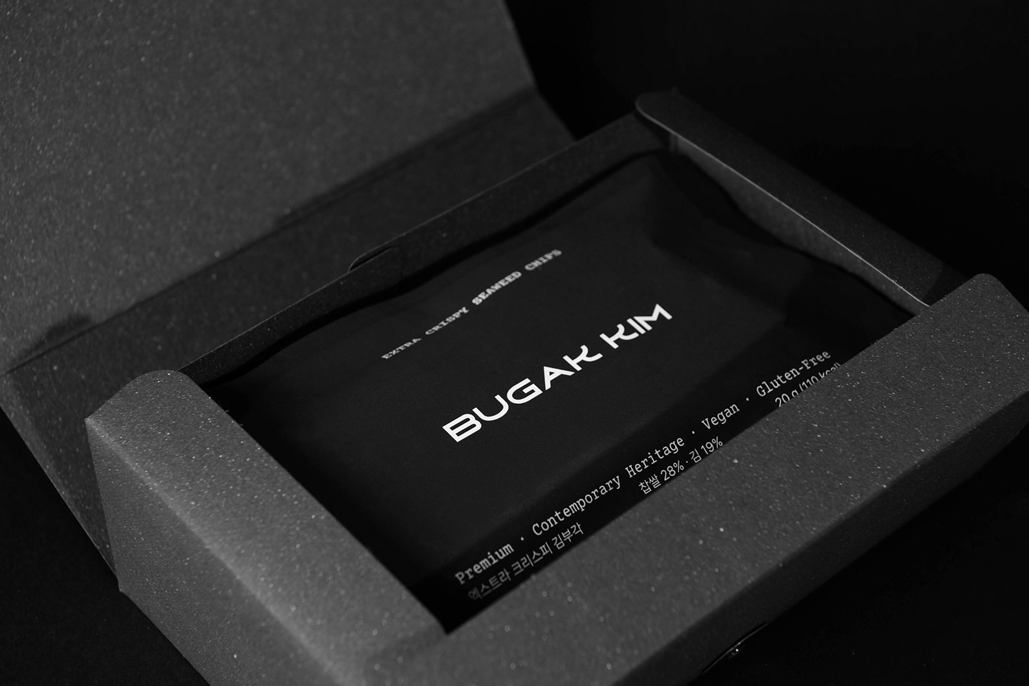 김부각 디저트 스낵 한국전통간식 2번째