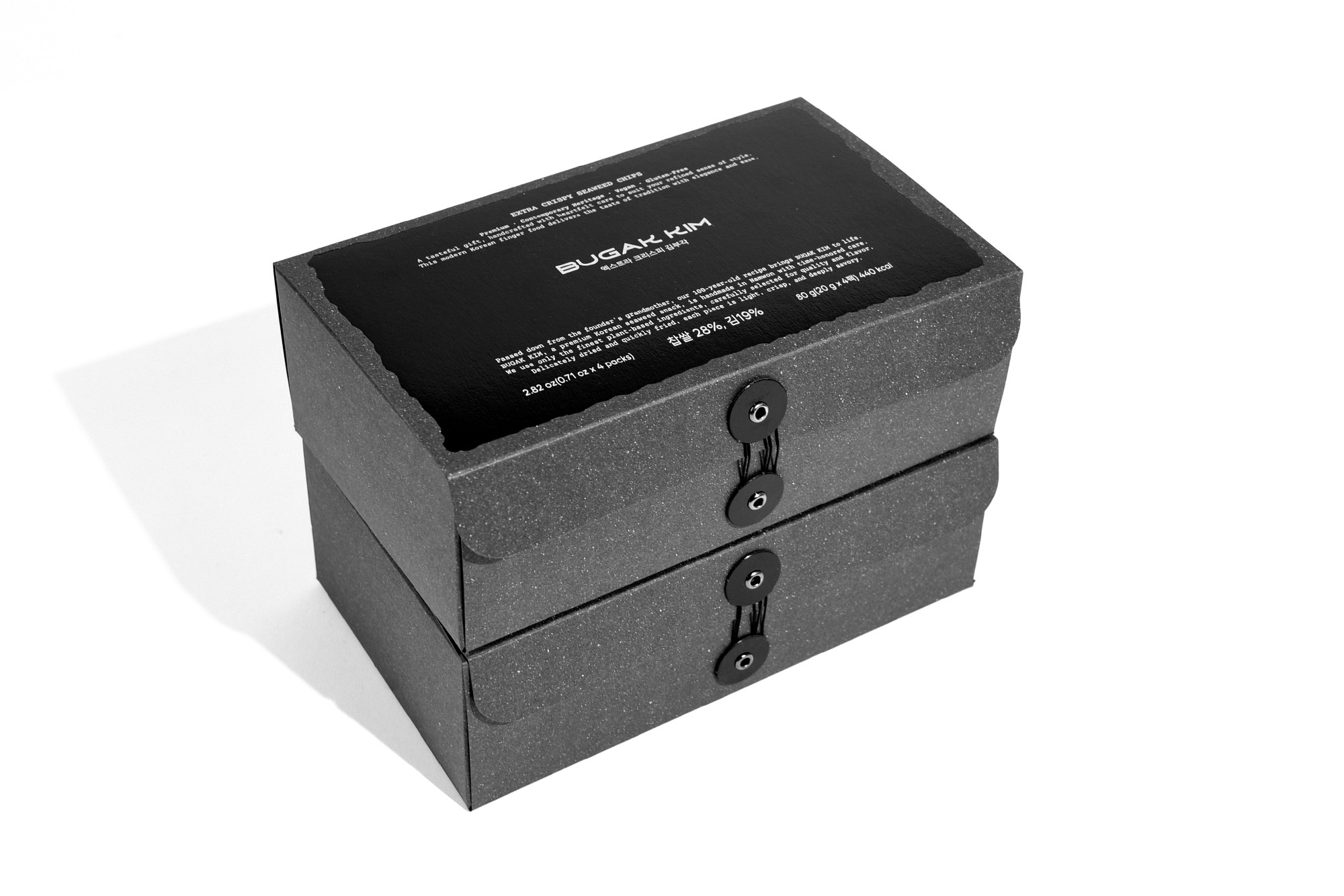 김부각 디저트 스낵 한국전통간식 3번째