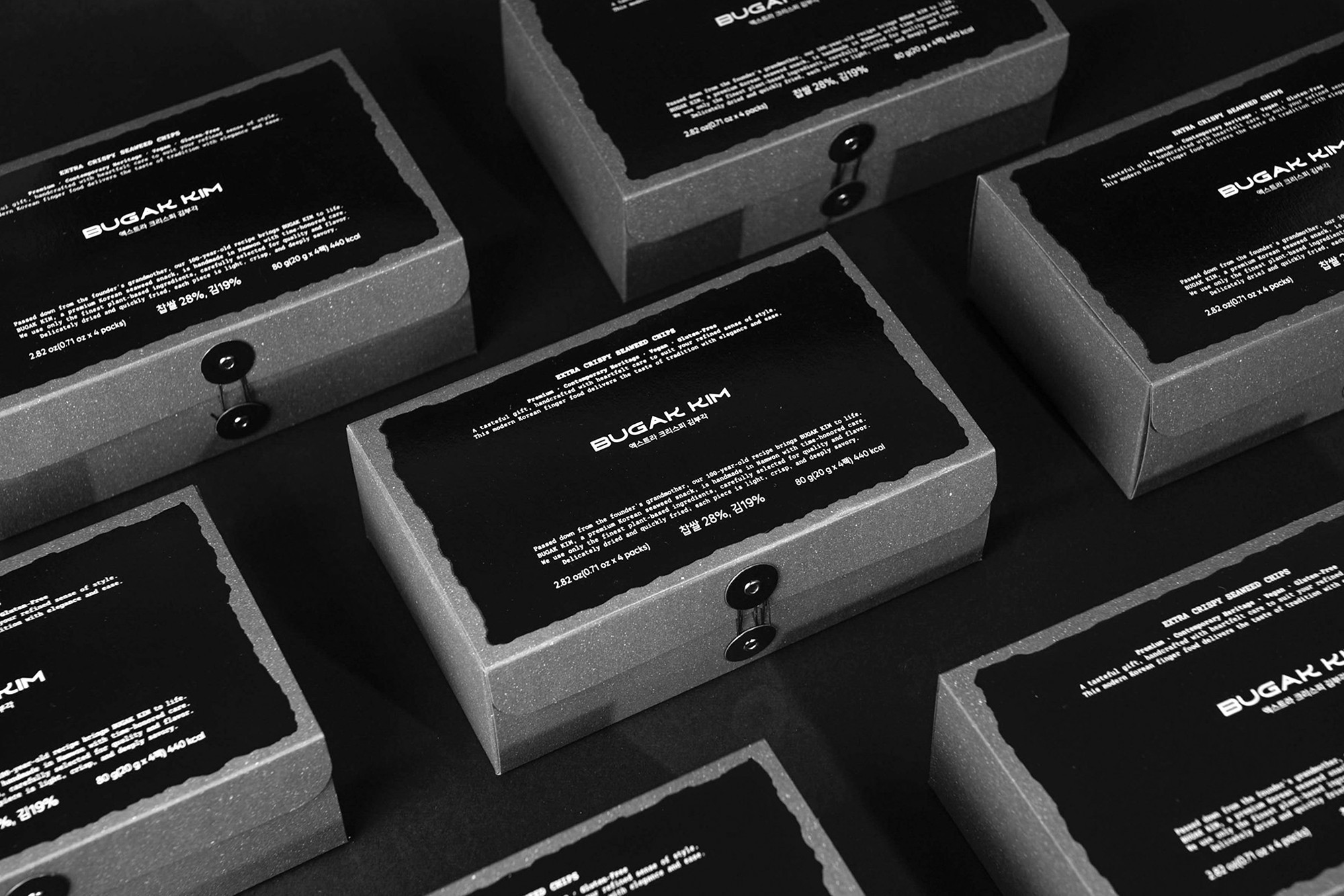 김부각 디저트 스낵 패키지 제작하여 3