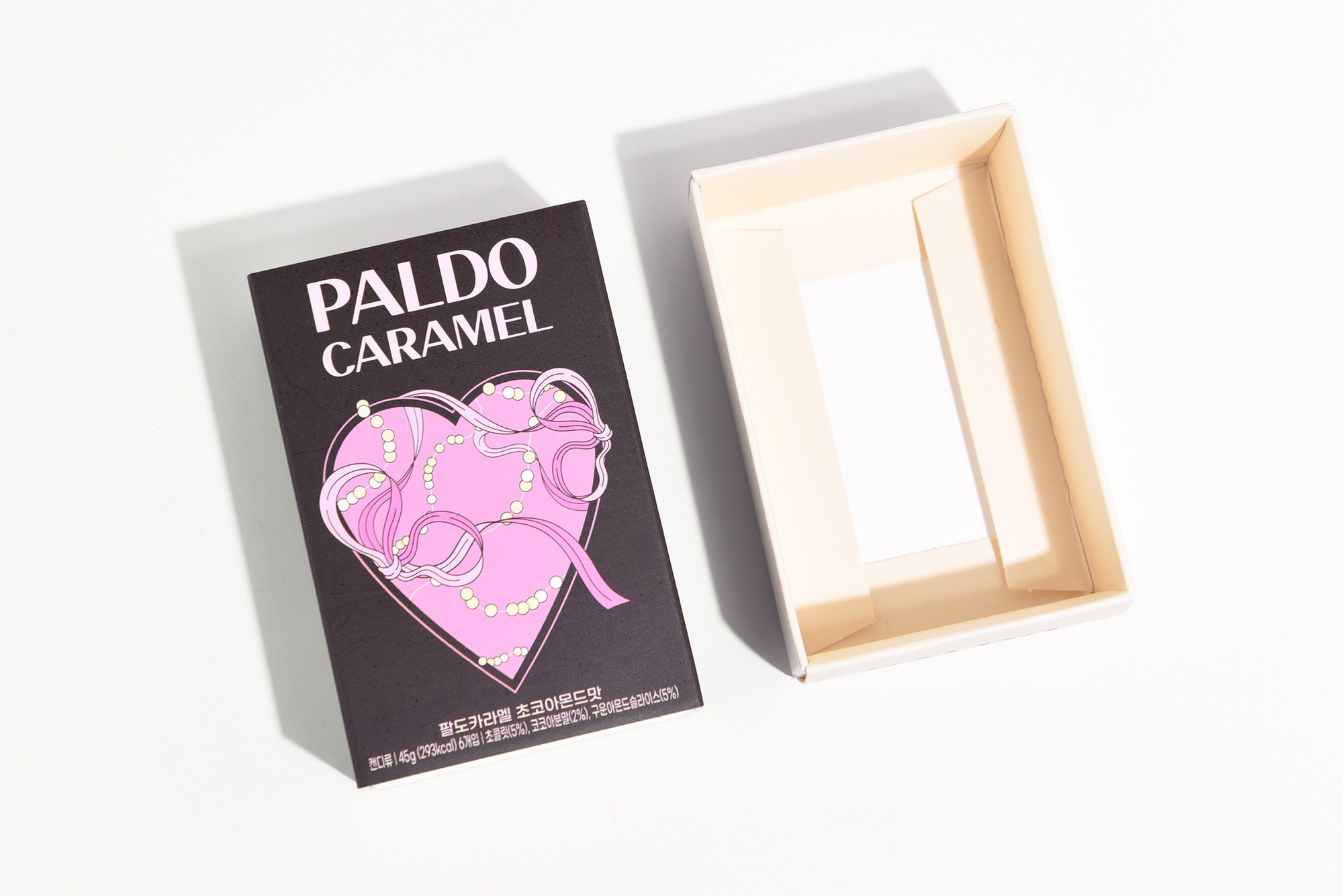 카라멜 초코아몬드 1번째