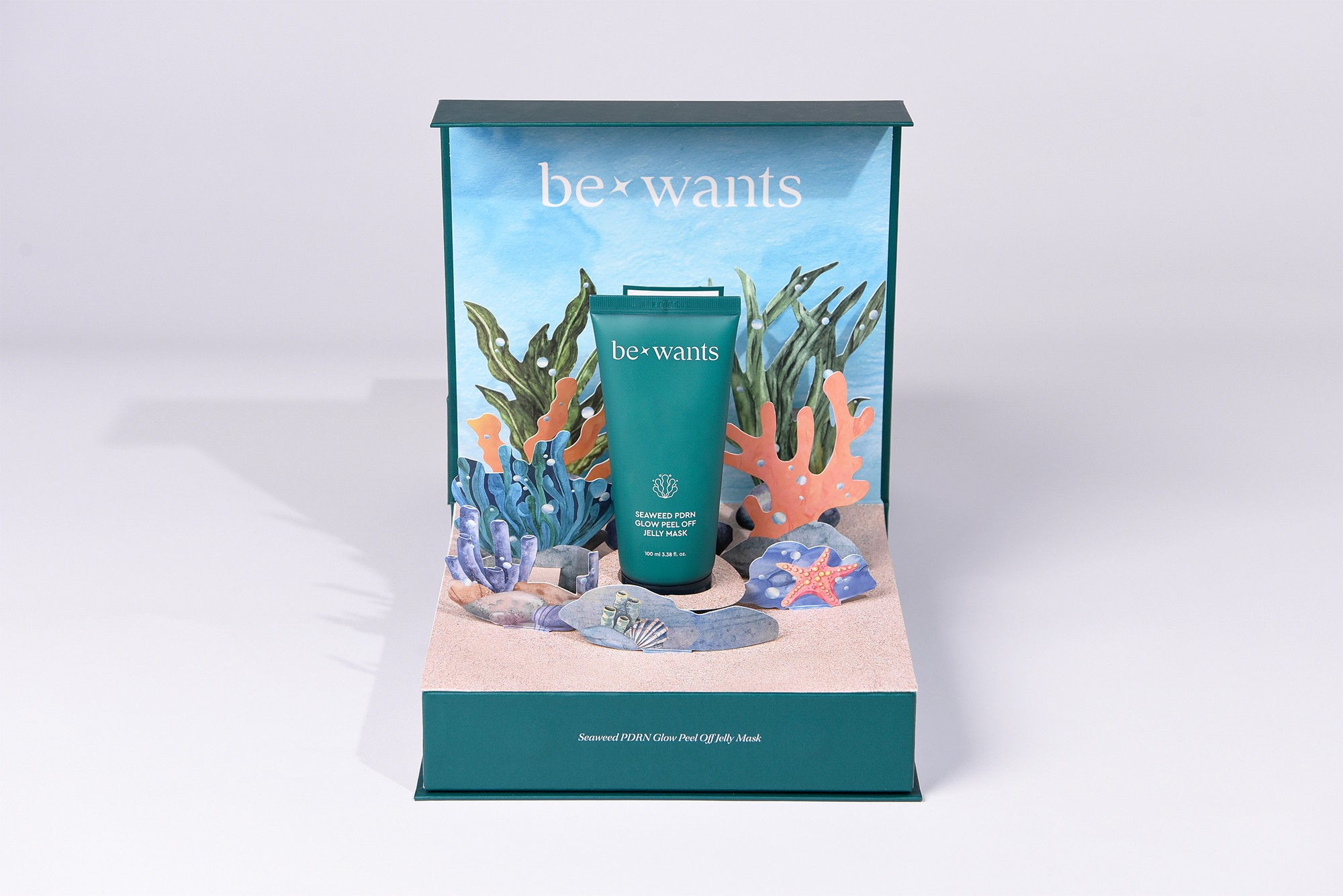 화장품 팝업북 시딩키트 팝업 프레스킷 1번째