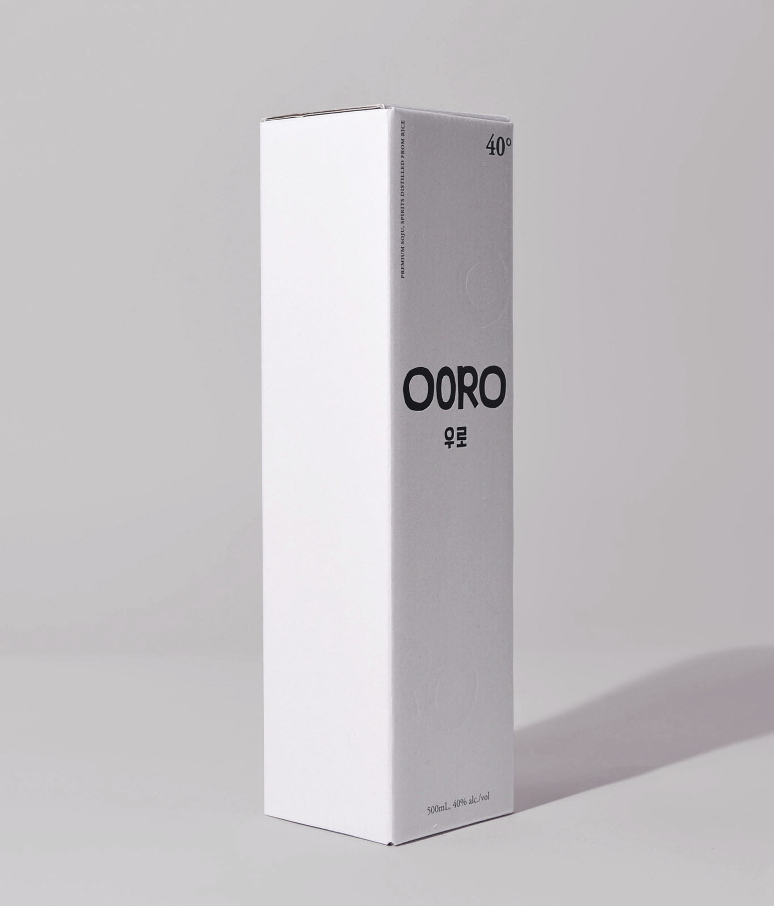 프리미엄 소주 주류 은박 2번째