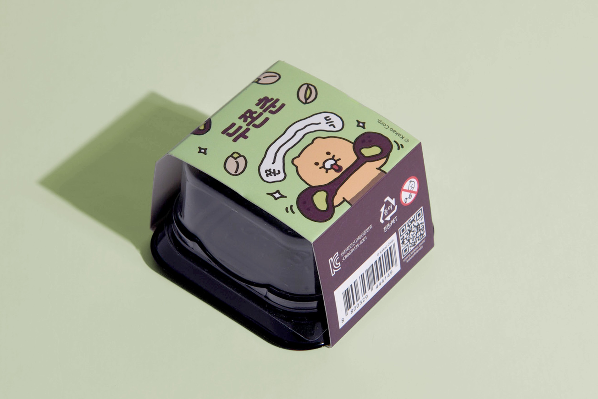 신규 포트폴리오