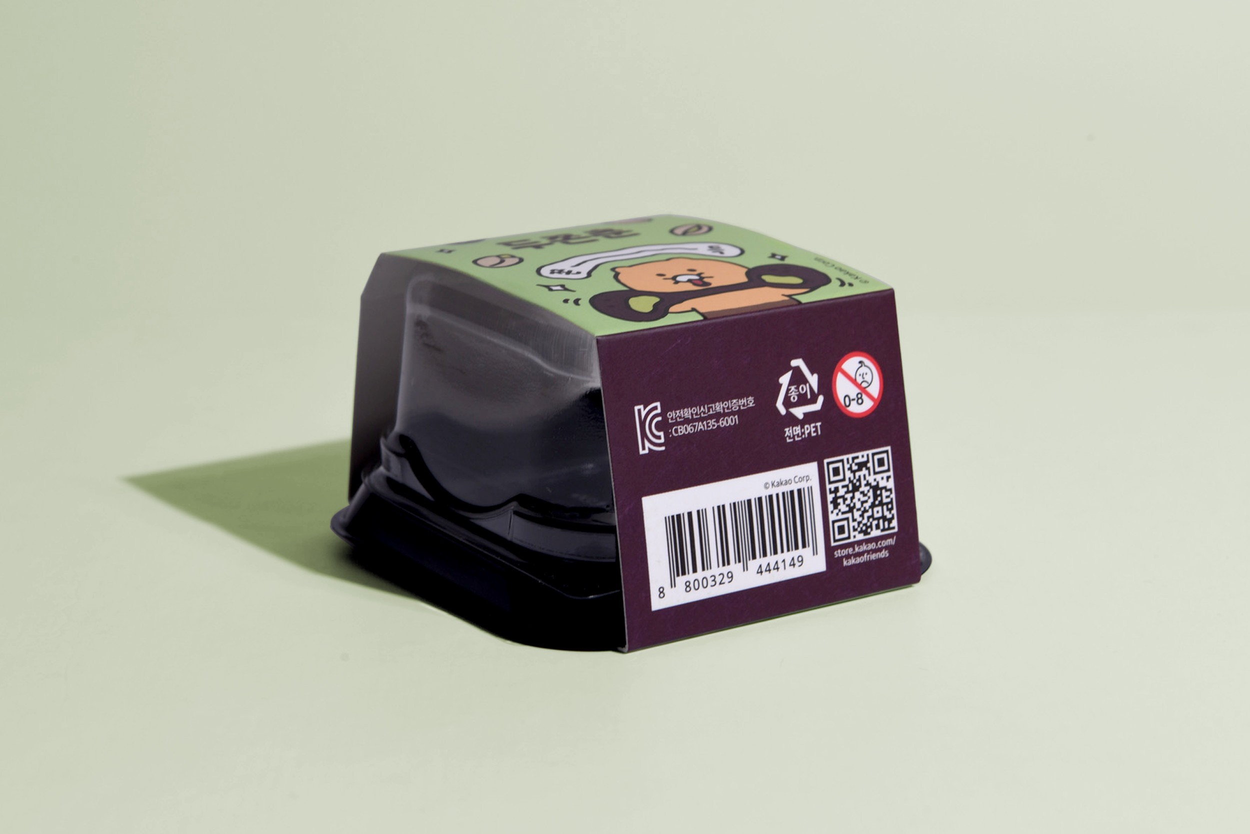 두쫀춘 키링 포장 패키지 제작하여 4