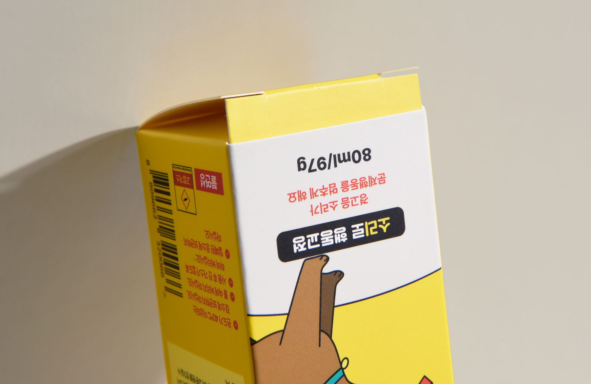 반려동물 훈련용품 반려동물제품 1번째