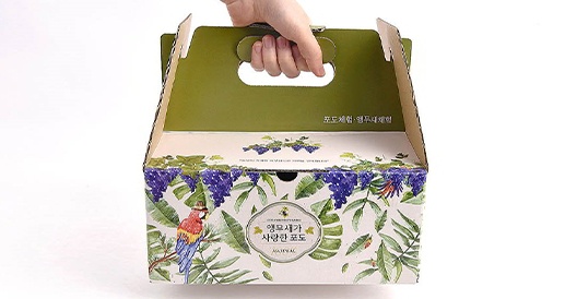 선물용 고급 하드케이스 싸바리 패키지 박스 대표 이미지 1