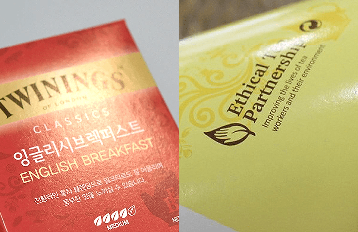 CR코팅이 적용된 패키지와 인쇄물